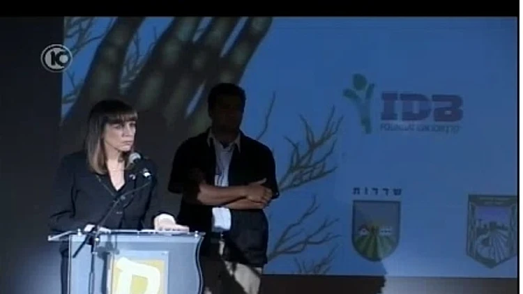 שרת התרבות נואמת בטקס הפתיחה של פסטיבל קולנוע דרום בשדרות