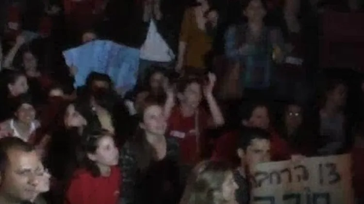 הפגנת הזדהות עם שביתת העובדים הסוציאליים