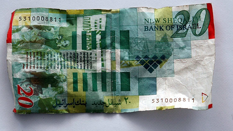 שטר של 20 שקלים