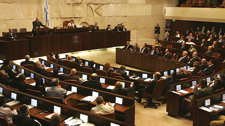 מליאת הכנסת