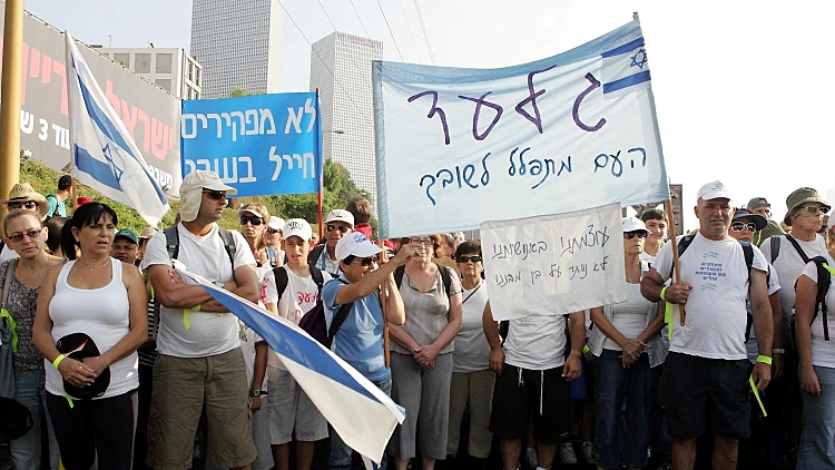 בתל אביב