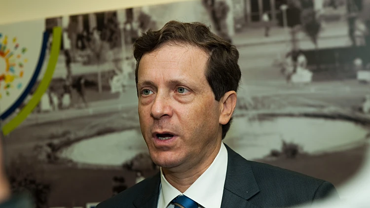 תחקיר: פעילים בעבודה ממונים לתפקידים הקשורים במשרד הרווחה | רשת 13