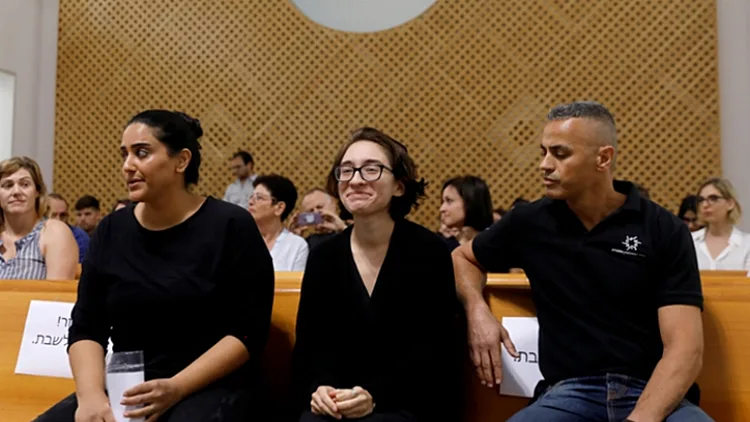 לארה אל קאסם בבית המשפט