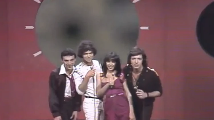 מורשת הדיסקו והפאייטים: שבועון הפופ "להיטון" חוגג 50 שנה