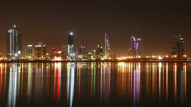 מצרים בירכה, הפלסטינים גינו: התגובות להסכם עם בחריין