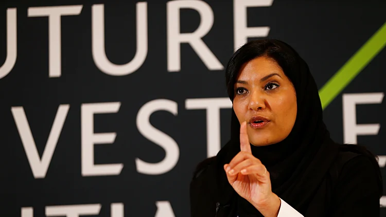 שגרירת סעודיה בוושינגטון, הנסיכה רימה בת בנדר אל-סעוד