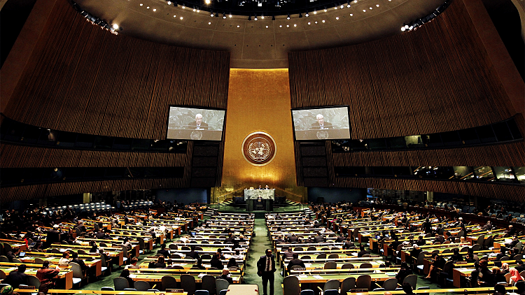 העצרת הכללית של האו"ם