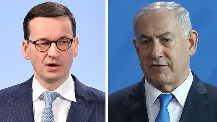 נתניהו ומטאוש מורבייצקי