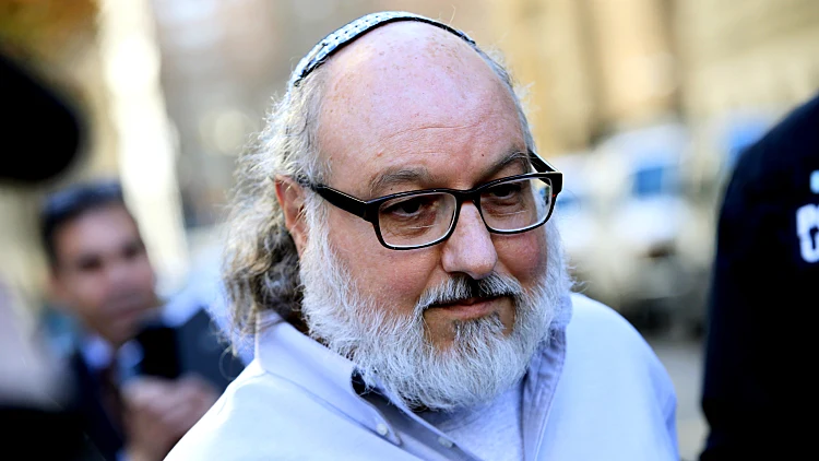 הוסרו ההגבלות על ג'ונתן פולארד: "יוכל לעבור לכל מקום" | חדשות 13