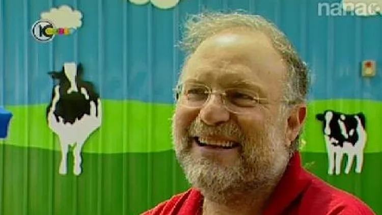 מהפכה מתוקה • האיש מאחורי "בן אנד ג'ריס"