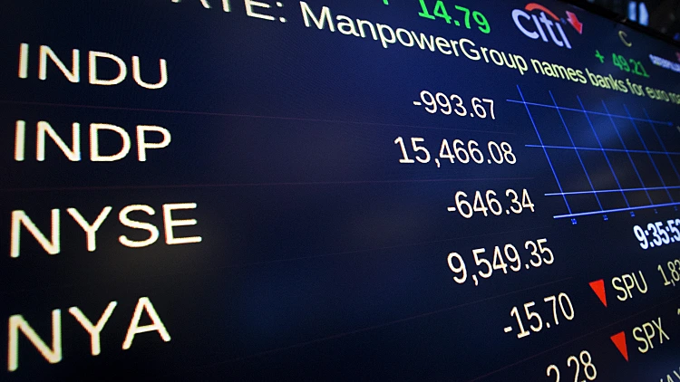 לילה כלכלי 27.06.16