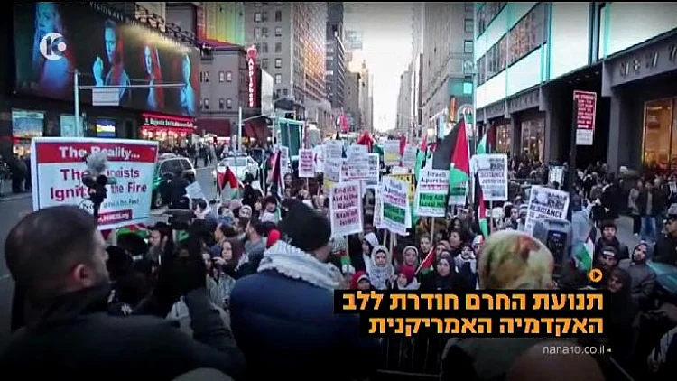 אוניברסיטת ברקלי בארצות הברית