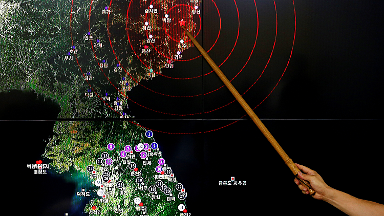 רעש האדמה בעקבות הניסוי הגרעיני בצפון קוריאה