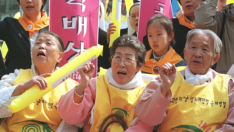 הפגנה של "נשות נוחות" דרום קוריאניות נגד יפן