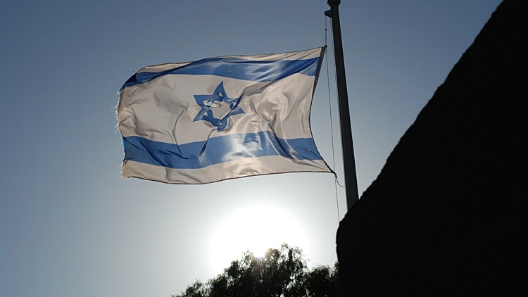 דגל ישראל