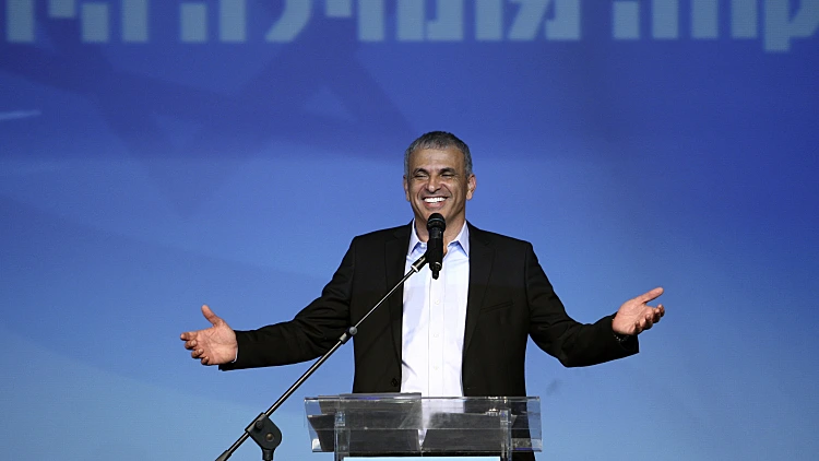 משה כחלון נואם במטה מפלגת 'כולנו' ביום הבחירות