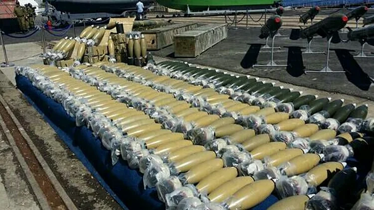 האמל"ח שהיה על הספינה "קלוז סי" מוצג באילת