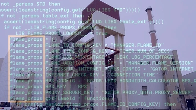 הווירוס פליים שתקף מחשבים באיראן