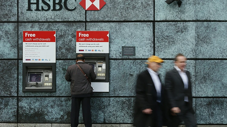 סניף של בנק HSBC בלונדון