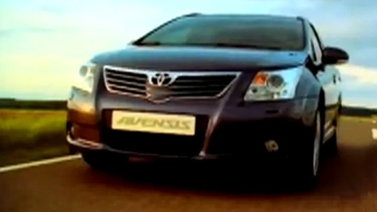 טויוטה מדגם  טויוטה מדגם  Avensis