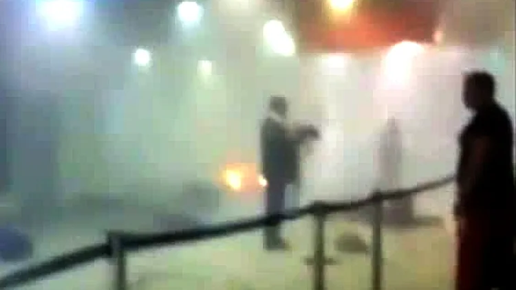 מתקפת טרור במוסקבה