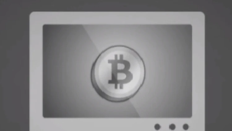 ביטקוין המטבע הדיגיטלי