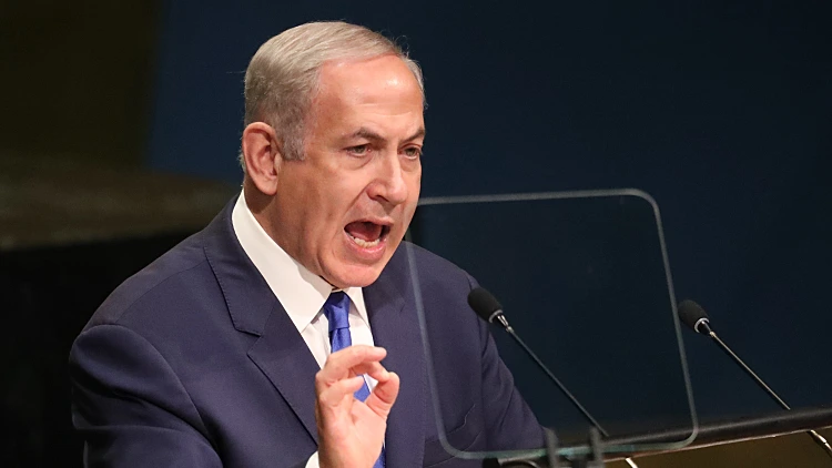 רה"מ נתניהו נואם בעצרת האו"ם בניו יורק
