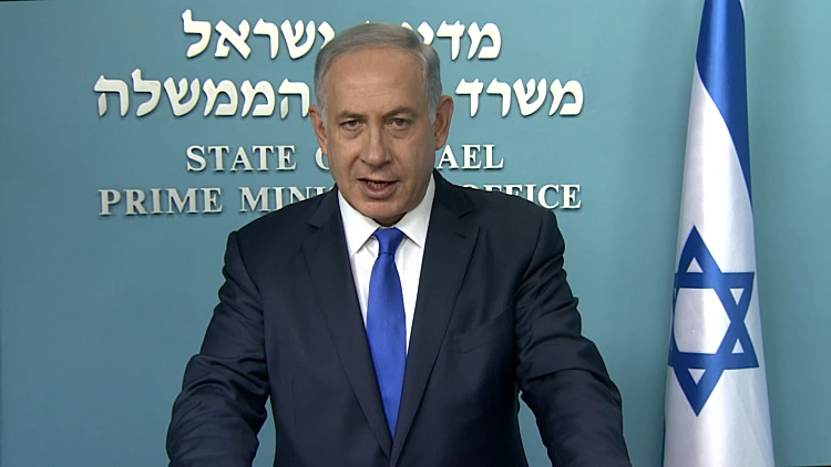 נתניהו בהצהרה על התפטרות יעלון
