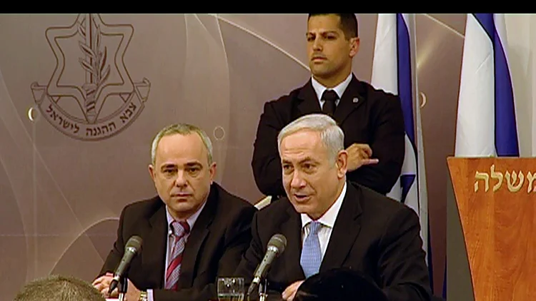 בנימין נתניהו ויובל שטייניץ