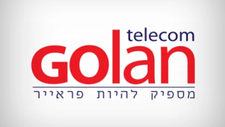 לוגו גולן טלקום