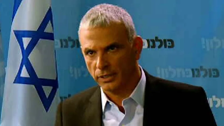 יו"ר כולנו משה כחלון בראיון לחדשות 10