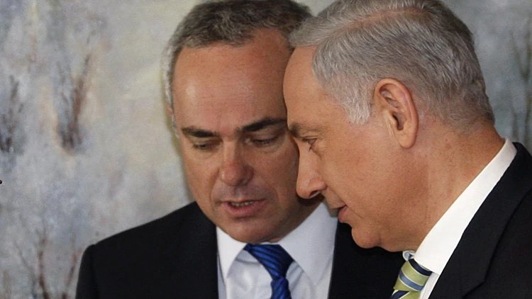 ביבי ושטייניץ