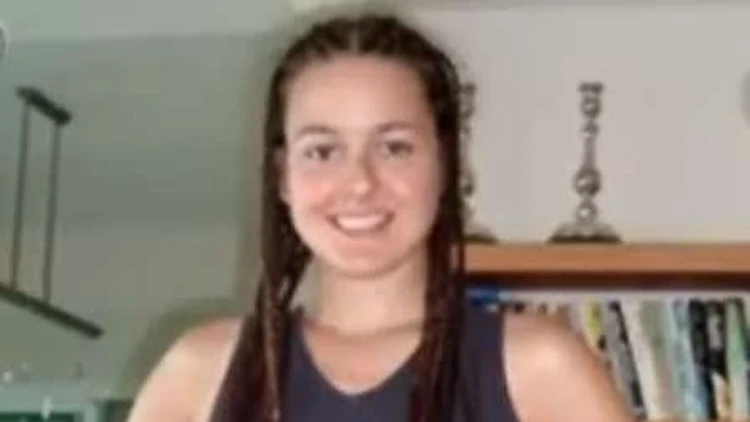 דנה רישפי - נעדרת במקסיקו