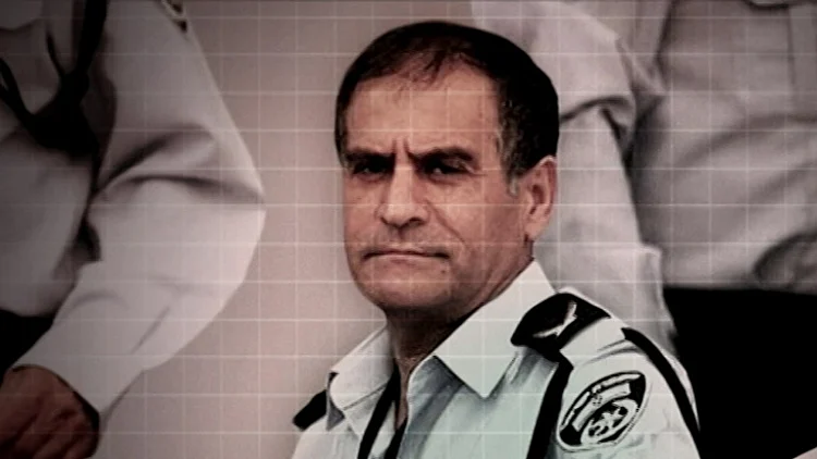 המקור: החוקר שנשבר - תעלומת התאבדותו של אפרים ברכה