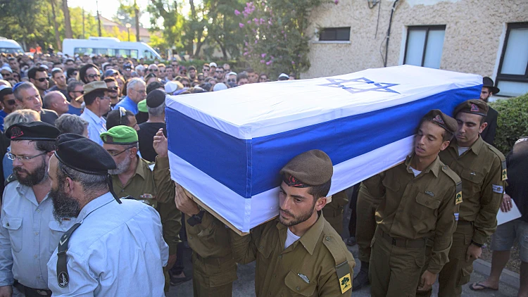 הלווייתו של סמ"ר דניאל פומרנץ שנהרג ב"צוק איתן"