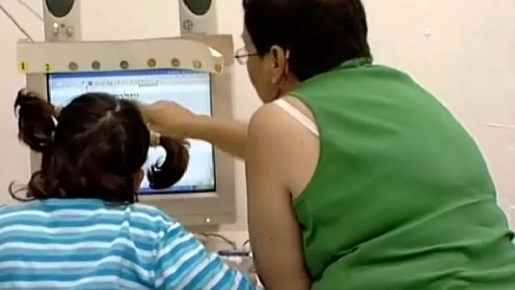 כיתה ובה לומדים ילדים אוטיסטים