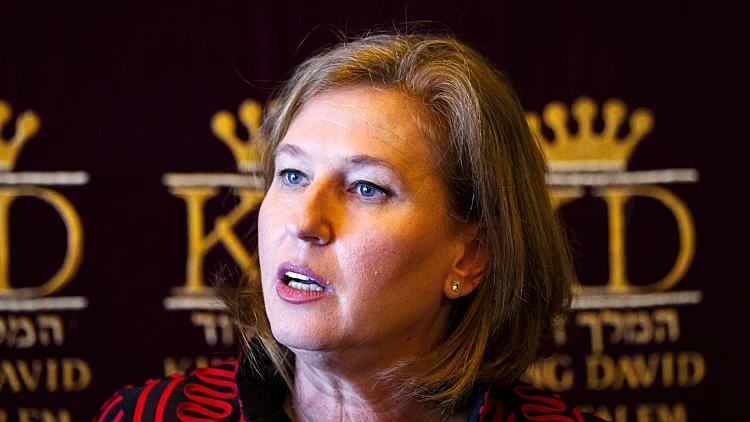 שרת המשפטים ציפי לבני