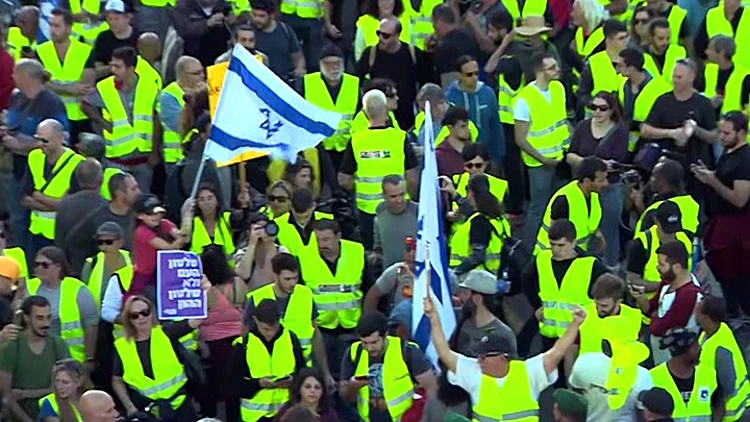 מחאת האפודים הצהובים