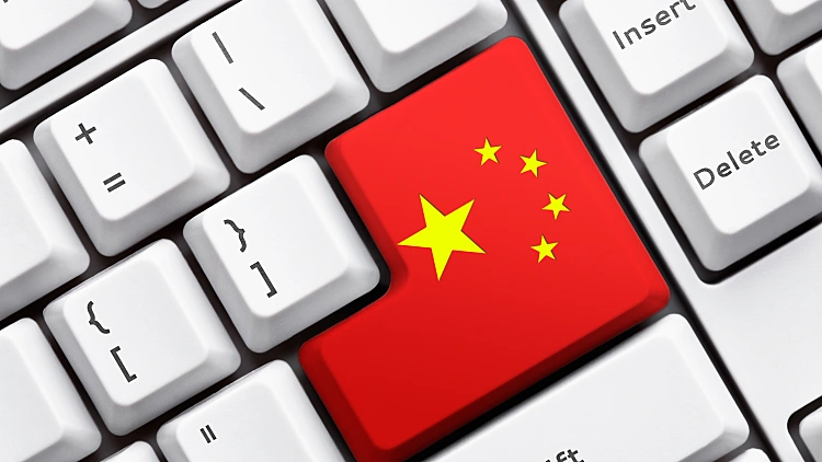 מקלדת עם דגל סין על האנטר