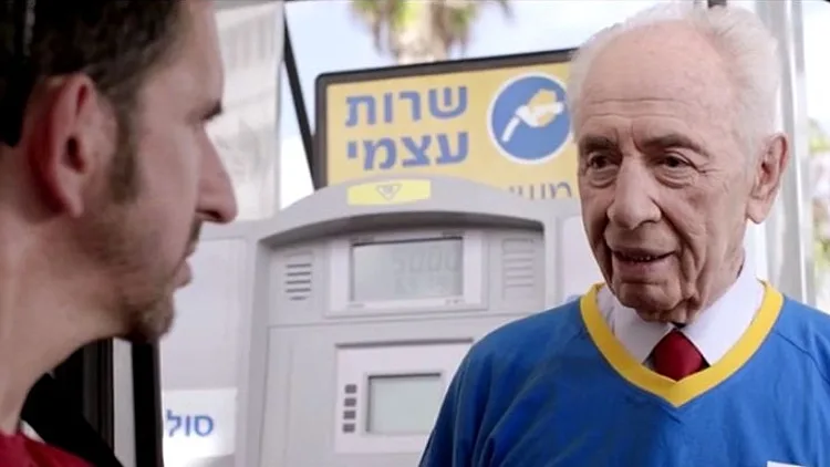 היכן נעבוד בשנת תשע"ה?