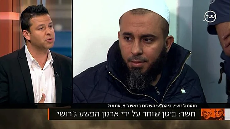 תיק ביטן: זהו הבן למשפחת הפשע המעורב בפרשת השחיתות | חדשות 13