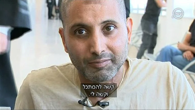 ניב נחמיה, הפצוע מהפיגוע ביבנה, בבית המשפט