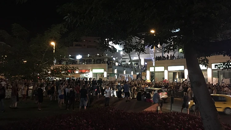 הפגנה בכיכר גורן בפתח תקווה