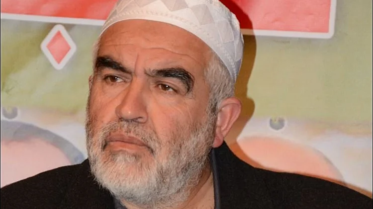 מנהיג הפלג הצפוני של התנועה האסלאמית, ראא'ד סלאח, נעצר ונחקר באזהרה | חדשות 13