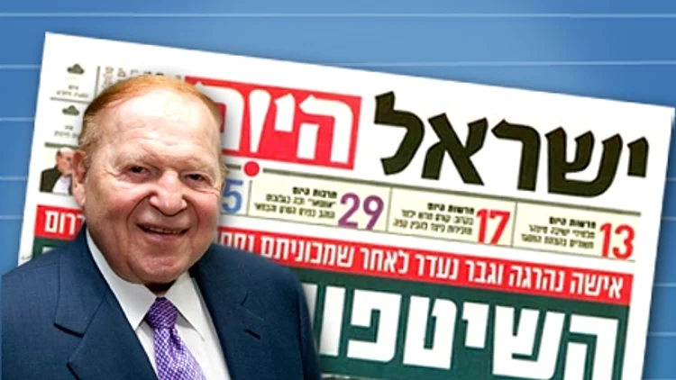 שלדון אדלסון