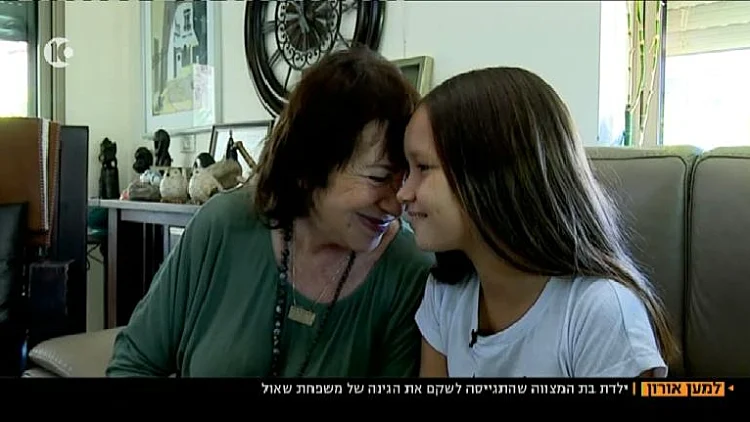 ניב טלמון שעוזרת לזהבה שאול לשקם את גינתה