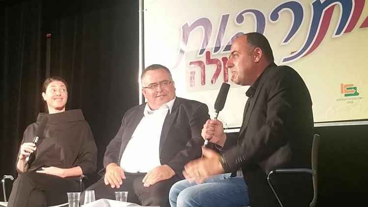 ח"כ מרב מיכאלי וח"כ דוד ביטן ב"שבתרבות" בעפולה