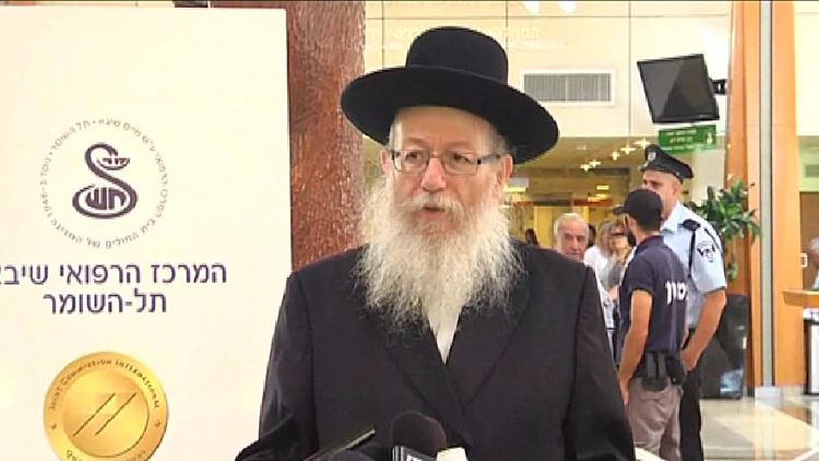 שר הבריאות ליצמן לאחר ביקור הנשיא לשעבר פרס