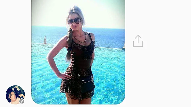 התכתבות בין חייל צה"ל לפרופיל של בחורה שאותו זייף חמאס