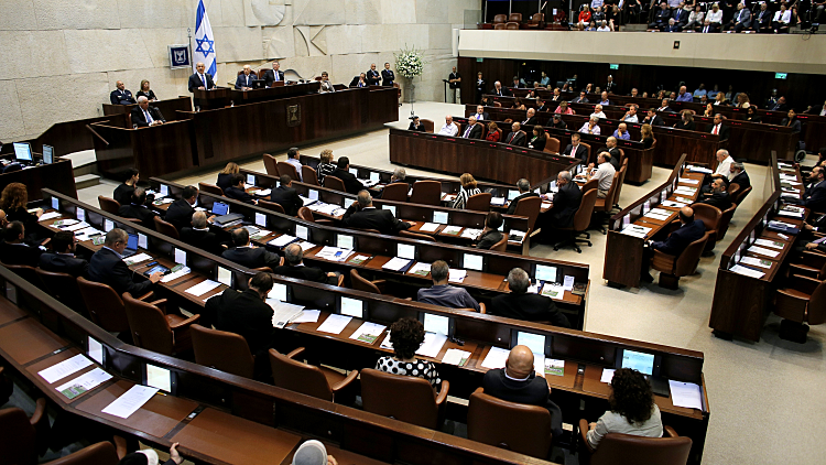 פתיחת מושב החורף של הכנסת